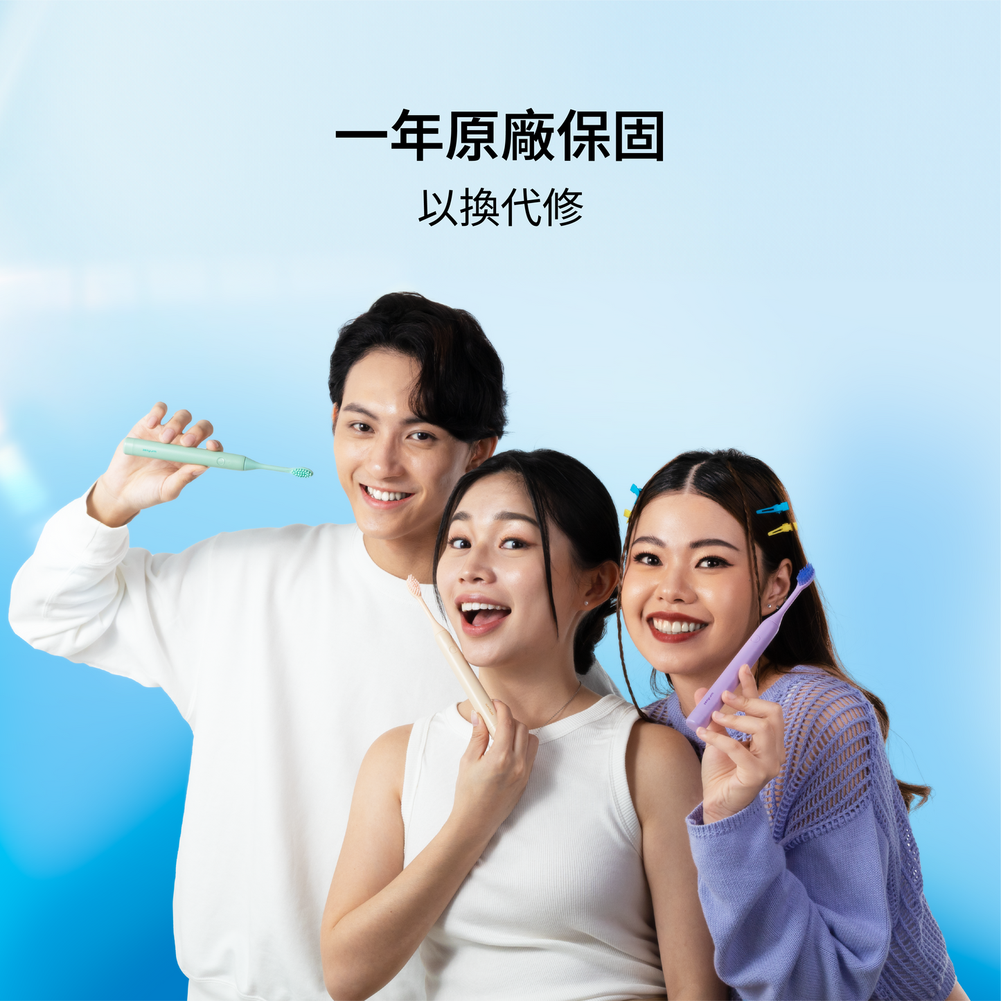 ZenyumSonic™ Spark 綻雅 便攜版旅行盒音波振動電動牙刷 + 替換刷頭組(2入)