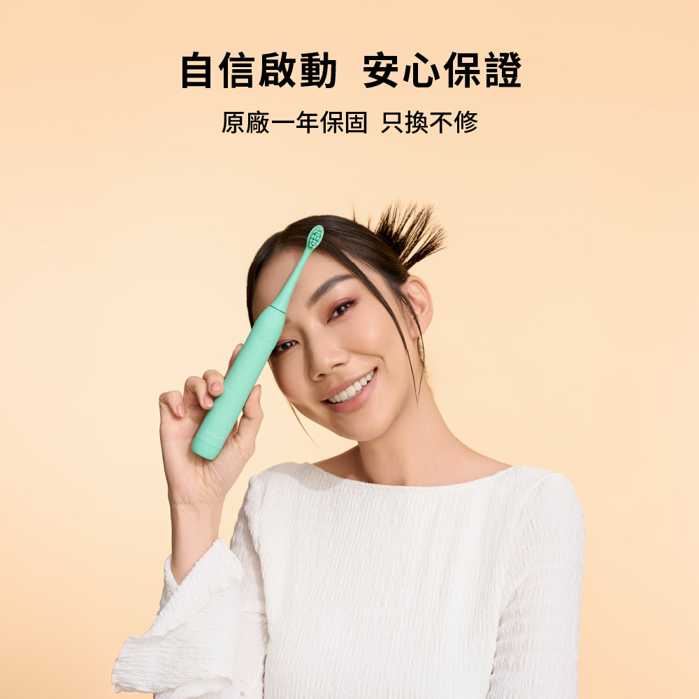 ZenyumSonic™ 2.0 綻雅音波振動電動牙刷
