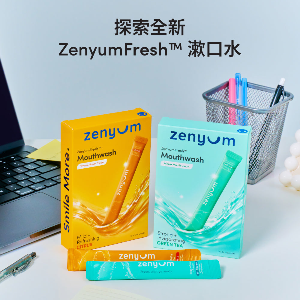 ZenyumFresh™ 漱口水 (15入 口袋隨身包)