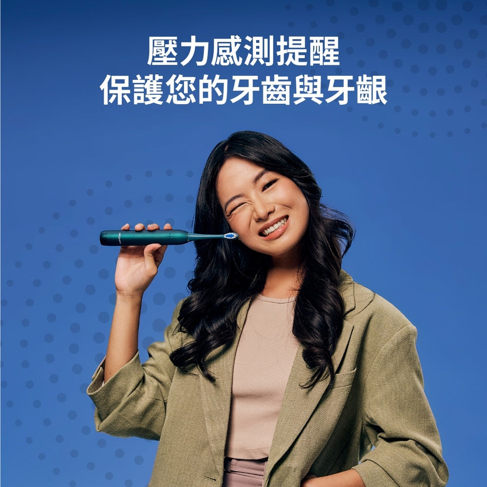 ZenyumSonic™ Pro 音波振動牙刷專業版
