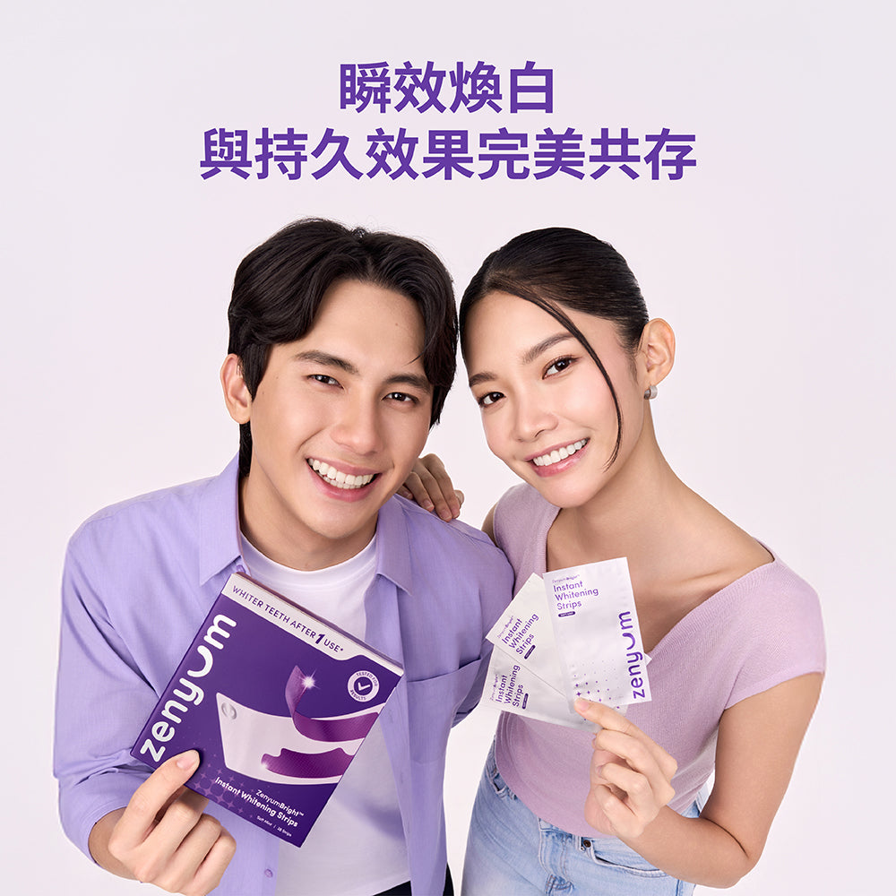 ZenyumBright™ 綻雅校色亮白貼片