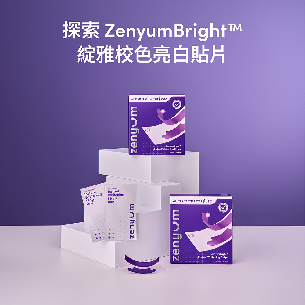 ZenyumBright™ 綻雅校色亮白貼片