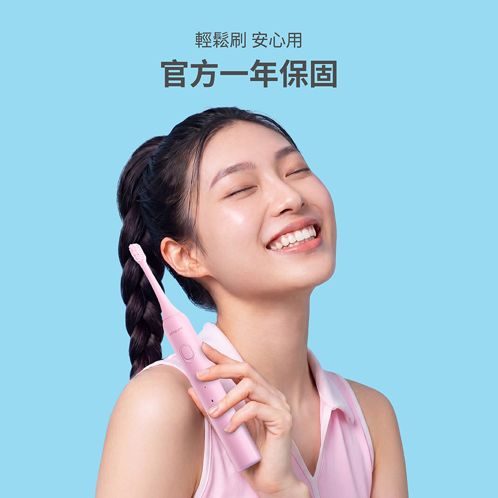 ZenyumSonic™ Go 隨行版音波振動牙刷