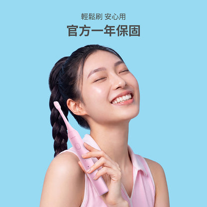 ZenyumSonic™ Go 隨行版音波振動牙刷
