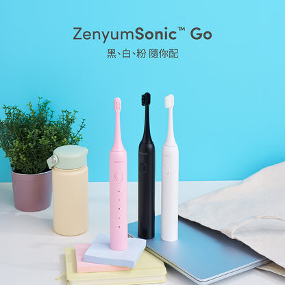 ZenyumSonic™ Go 刷頭3件組