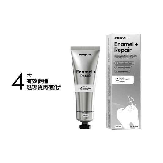 Zenyum 綻雅 琺瑯質修護牙膏 100g