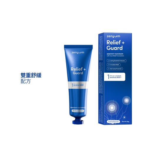Zenyum 綻雅 舒緩 + 防護 抗敏牙膏 100g