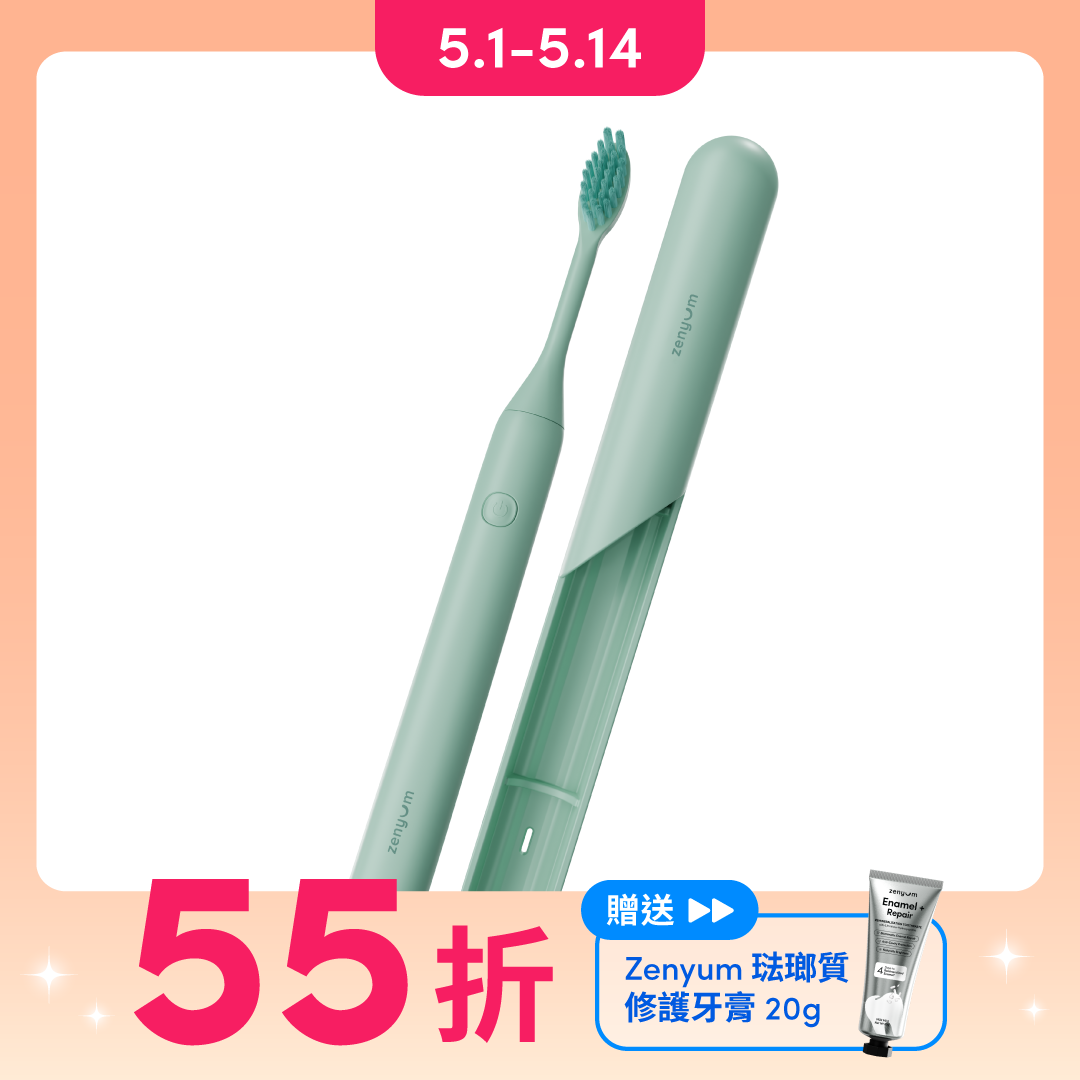 母親節限定：ZenyumSonic™ Spark (贈送 Zenyum 琺瑯質修護牙膏 20g)