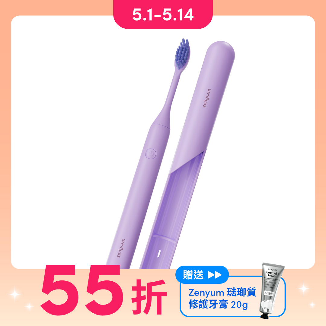 母親節限定：ZenyumSonic™ Spark (贈送 Zenyum 琺瑯質修護牙膏 20g)