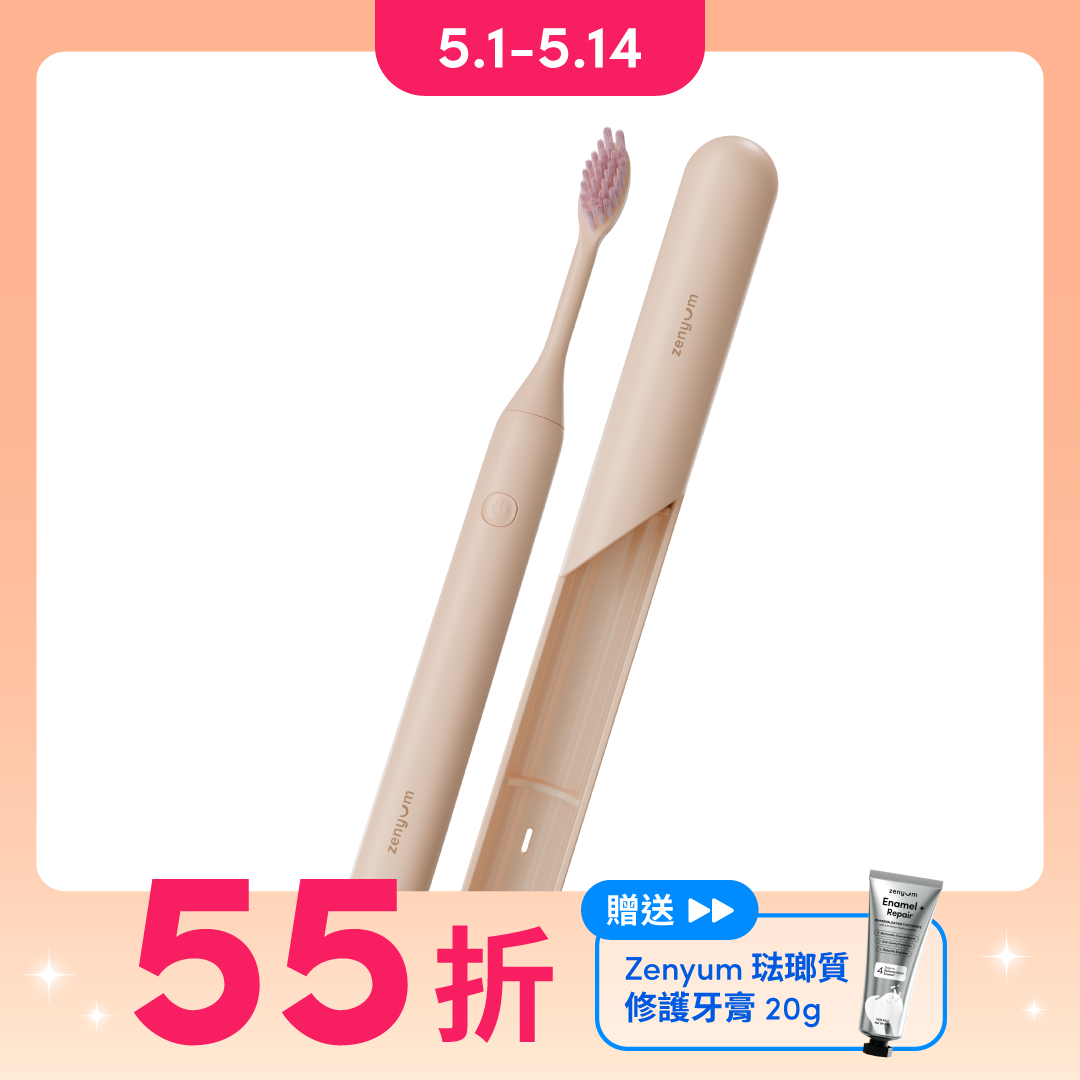 母親節限定：ZenyumSonic™ Spark (贈送 Zenyum 琺瑯質修護牙膏 20g)