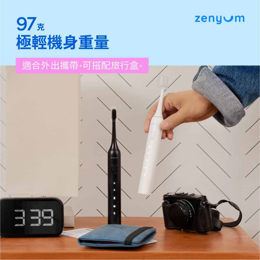 ZenyumSonic™ Go 隨行版音波振動牙刷